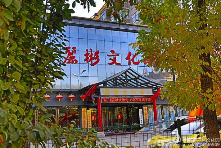 【麗彬文化園】麗彬文化園+石永市樓