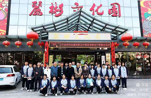 麗彬文化園2021年大事記（上）